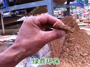 帶式壓濾機操作準備工作，操作壓濾機前需要做什么準備？