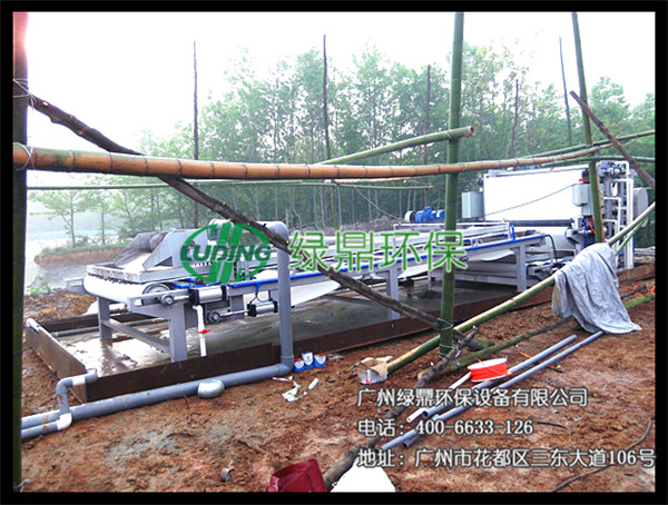 礦山尾礦泥漿脫水壓榨處理：尾礦泥漿脫水設備 4