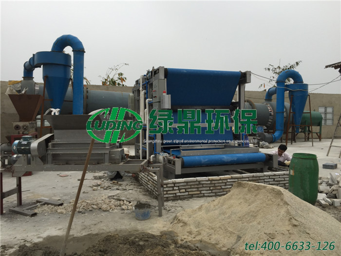 帶式壓濾機處理木薯渣處理、紅薯渣案例 3