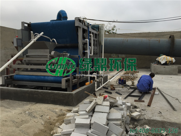 帶式壓濾機處理木薯渣處理、紅薯渣案例 1