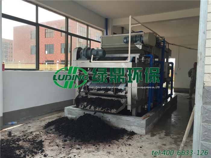 帶式壓濾機處理食品廠污泥泥漿案例 3