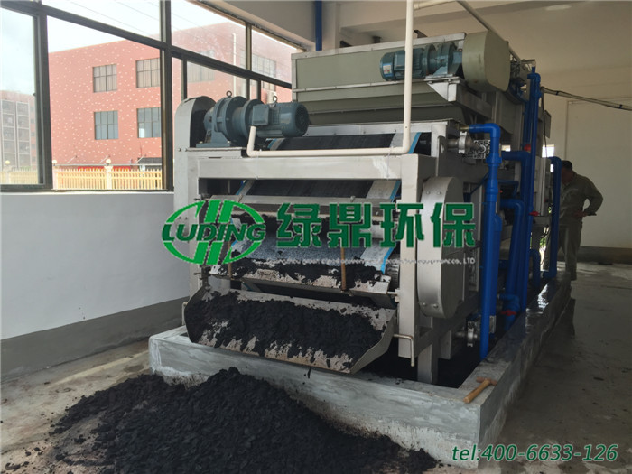 帶式壓濾機處理食品廠污泥泥漿案例 1