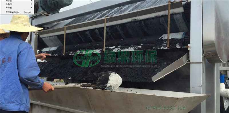 汕頭河道淤泥帶式壓濾機(jī)處理工程 7