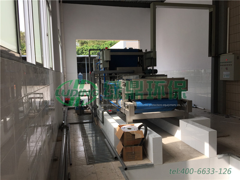 廈門鎢金屬?gòu)U泥帶式壓濾機(jī)處理案例 6
