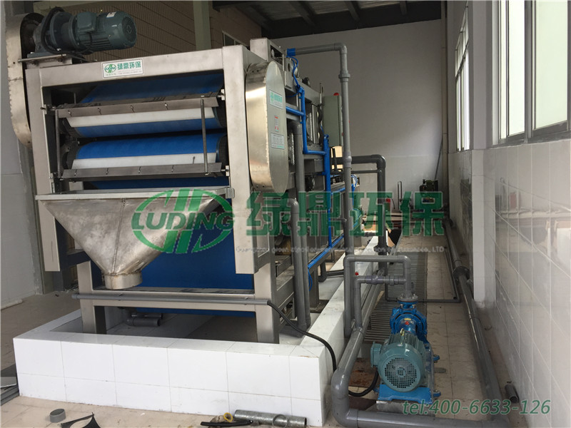 廈門鎢金屬?gòu)U泥帶式壓濾機(jī)處理案例 7