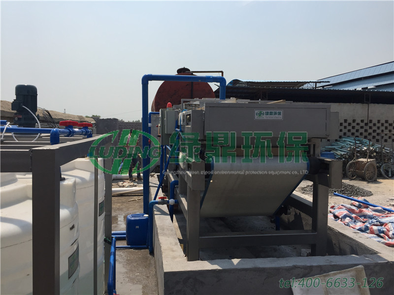 江西帶式壓濾機處理化工污泥泥漿案例 5