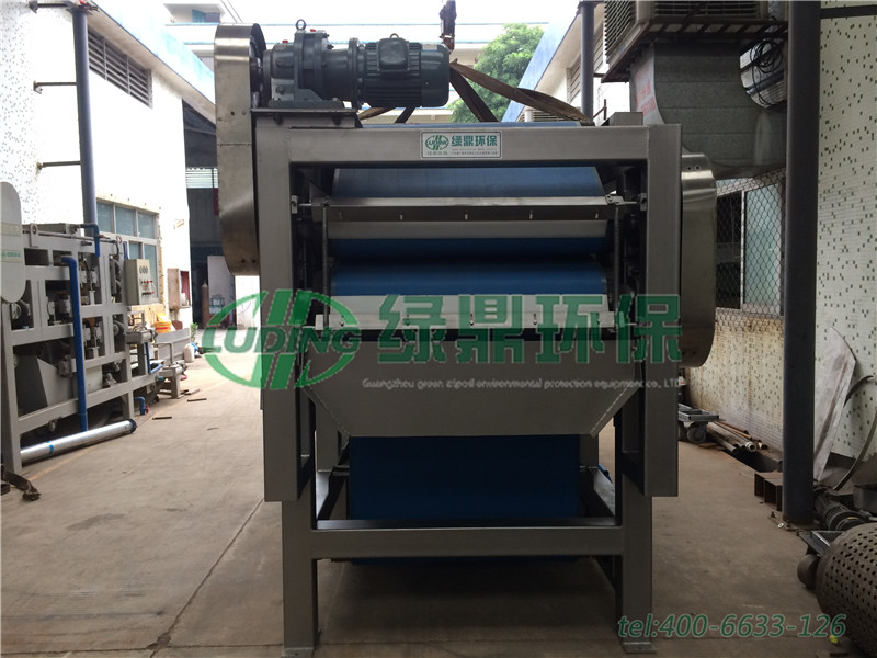 廈門鎢金屬?gòu)U泥帶式壓濾機(jī)處理案例 3