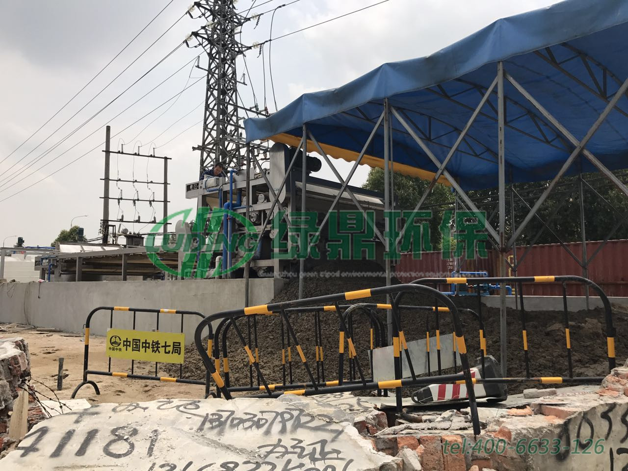 中鐵七局建筑打樁泥漿帶式壓濾機處理案例現場 6 中鐵七局建筑打樁泥漿帶式壓濾機處理案例現場 6