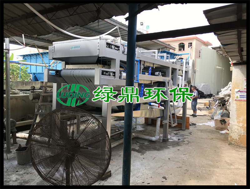 印染帶式壓濾機#廣州番禺印染水洗廠使用案例現場 3 印染帶式壓濾機#廣州番禺印染水洗廠使用案例現場 3